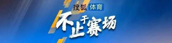 中超最佳阵容：武磊古斯塔沃皆造3球 申花替补奇兵导演胜利