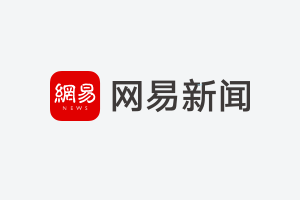 希臘險勝澳大利亞嘗首勝 字母哥20+7+6吉迪9+11+6